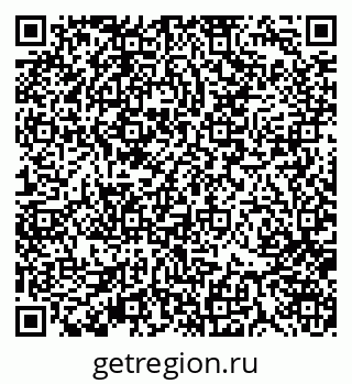 79370105456