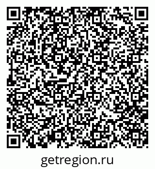 79370105474