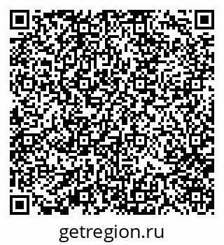 79370105484
