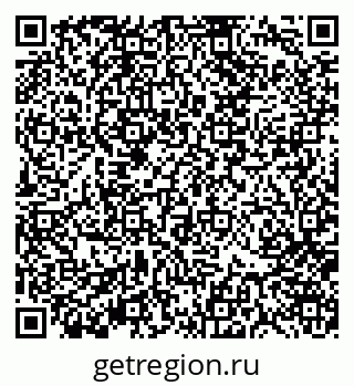79370105485