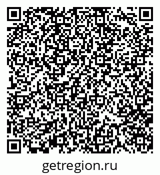 79370105496