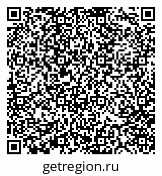 79370105497