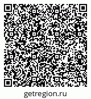 79370105610