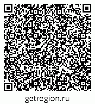 79370105630