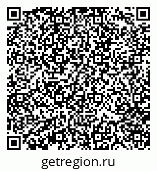 79370105684