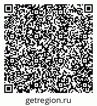 79370105696
