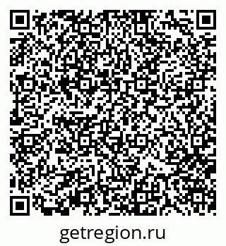 79370105732