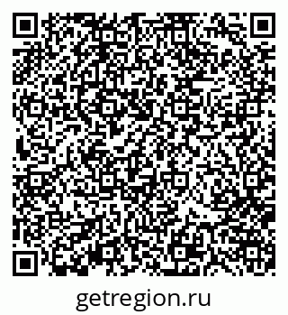 79370105848
