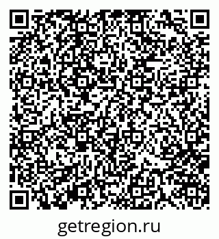 79370105866