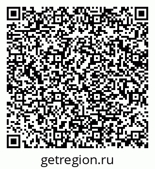 79370105867