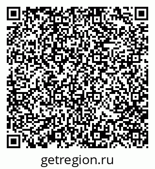 79370105868