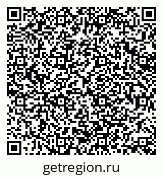 79370105869