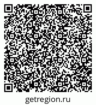 79370105872