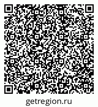 79370105919