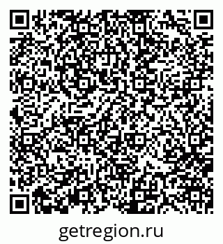 79370105920