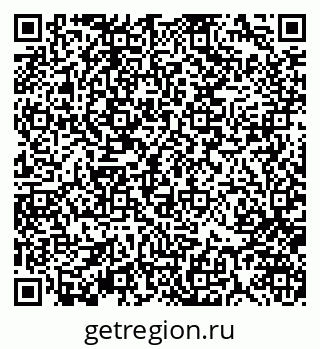 79370105926