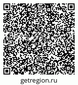 79370105932