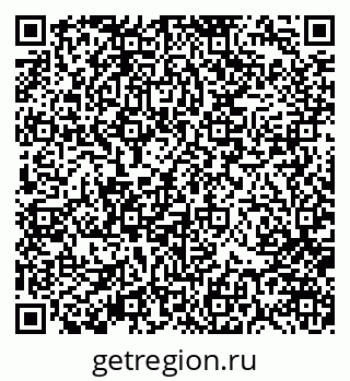 79370105945