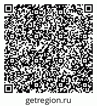 79370105969