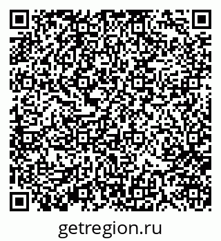 79370105972