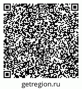 79370105974