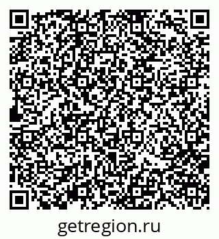 79370106000