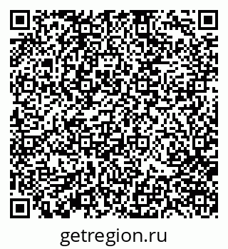 79370106001