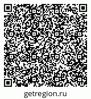 79370106002