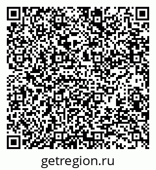 79370106004