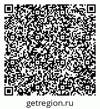 79370106010