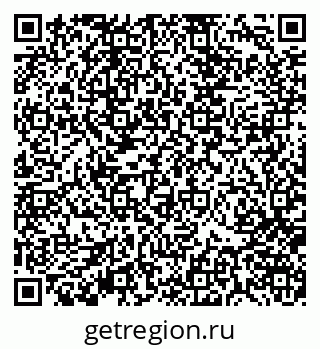 79370106013
