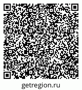 79370106014
