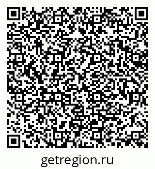 79370106039