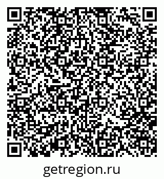 79370106074