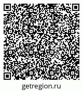 79370106121