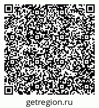 79370106139