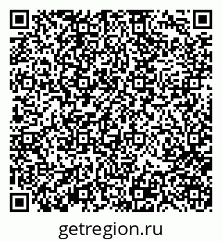 79370106188