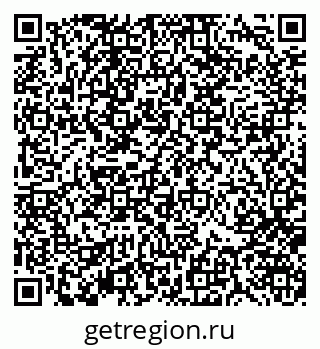 79370106192