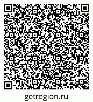 79370106254