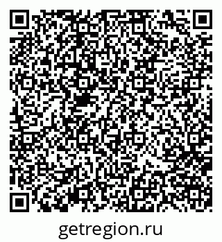 79370106261