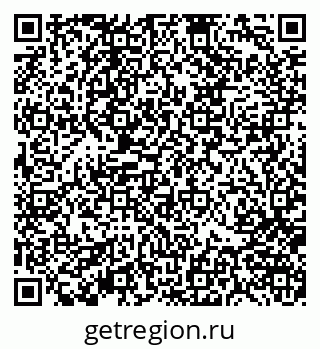 79370106275