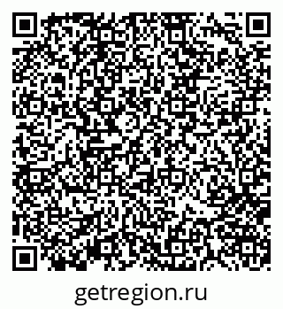 79370106297