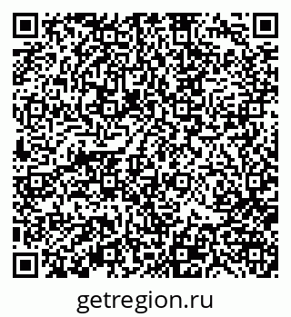 79370106388