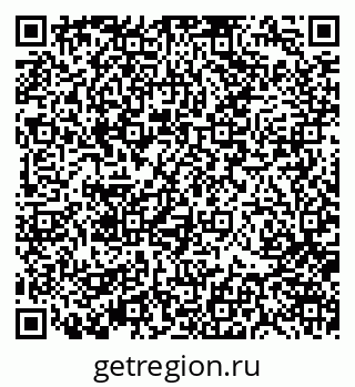 79370106445