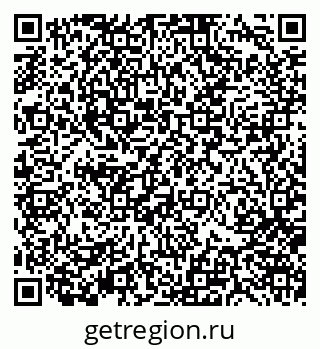 79370106490