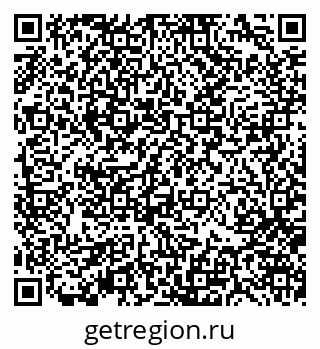 79370106520