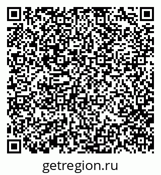 79370106523