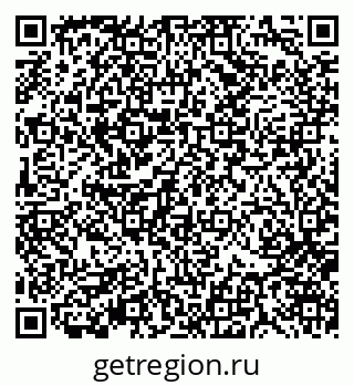 79370106532