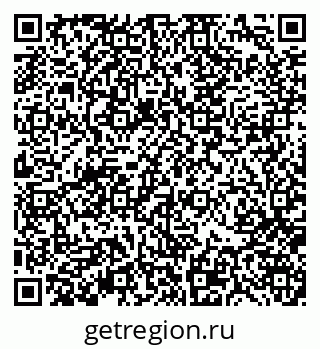 79370106538
