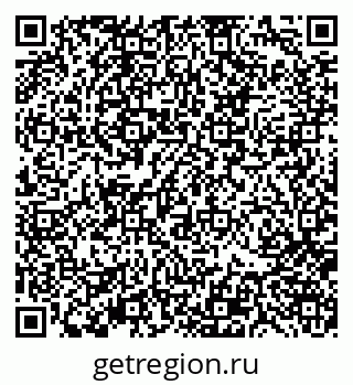 79370106638